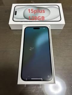 ［高山969様］iPhone 15 plus 128GB 中古美品のサムネイル