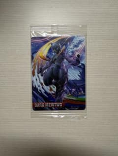 ポッ拳 POKKEN TOURNAMENT　amiiboカード　ダークミュウツー 未開封】amiiboカード ダークミュウツー ポッ拳 - メルカリ
