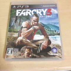 ファークライ3 日本語版のサムネイル