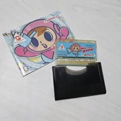 ワンダースワンカラー　ミスタードリラーのサムネイル