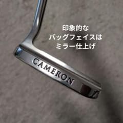 Scotty Cameron SCM5 1st Issue 1996年 L字 - メルカリ