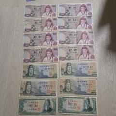 韓国 旧紙幣 1000ウォン 500ウォン 100ウォン セット10200ウォン