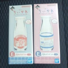 치이카와 이치 반 쿠지 E 상 온천 잔디 2 종 세트 우유 병