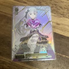 ヴァイスシュヴァルツ オンステージ！エミリア SP ヴァイス サイン