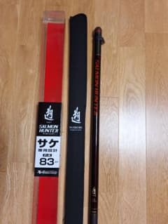 ダイワ 遡 SALMON HUNTER サーモンハンター P-8 83SR - メルカリ