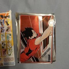 ハイキュー ステータスカードコレクション 黒尾鉄朗のサムネイル