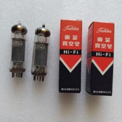 真空管 toshiba 6V6GT 2本 - メルカリ