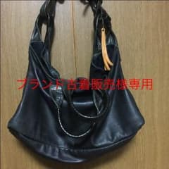 コーネリアンタウラスのサムネイル