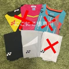 ヨネックス ハーフパンツセットのサムネイル
