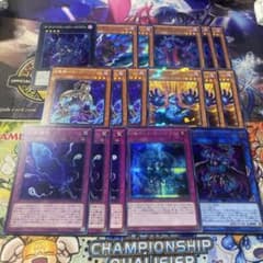 遊戯王 幻影騎士団 デッキパーツ 計17枚セット - メルカリ
