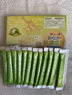 愛しとーと おなか快腸宣言のサムネイル