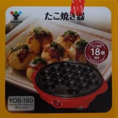 【まあまあ様】のサムネイル