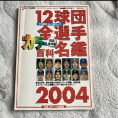 m50107428494_1.jpg?1707273342