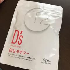 さおり様専用のサムネイル