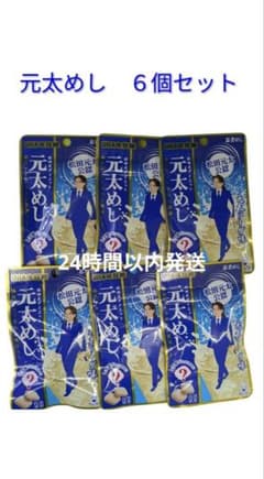 UHA味覚糖 元太めし 元太ソーダ味 6袋セットのサムネイル