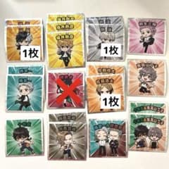 ウィンブレマンチョコ ステッカー16枚セットのサムネイル