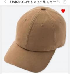 お値下げしました‼︎ コットンツイルキャップ 帽子のサムネイル
