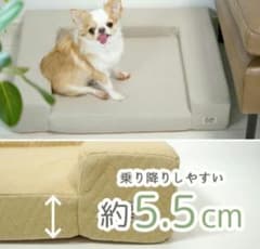 IDOG&ICAT UNAGE 体圧分散シニアローベッドのサムネイル