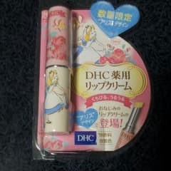 DHC  薬用リップクリームのサムネイル