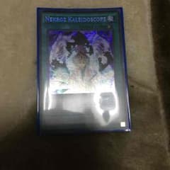 遊戯王 ネクロス 米版のサムネイル