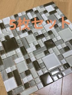 ⑤新品未使用 ガラスタイルモザイク 5枚セットのサムネイル