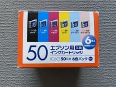 エプソン用　インクカートリッジ　IC6CL互換のサムネイル