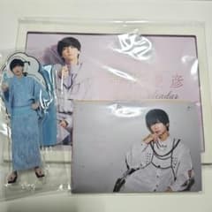 荒牧慶彦 2026年カレンダー&アクリルスタンド&ブロマイドのサムネイル
