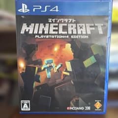 マインクラフトのサムネイル