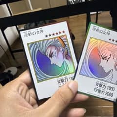 遊戯王 逆転の女神 2枚セットのサムネイル