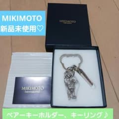 【新品・未使用】MIKIMOTO　ベアキーホルダー♡キーリング♡レア♡シルバー✴