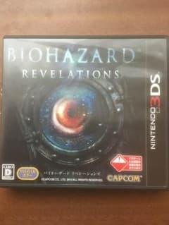 バイオハザードリベレーションズ3dsのサムネイル