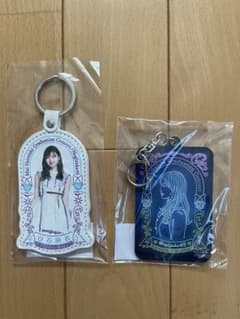 白石麻衣　卒業コンサート　キーホルダー　セットのサムネイル
