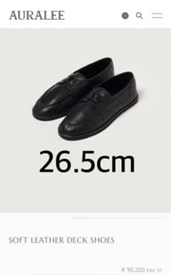 AURALEE ソフトレザー デッキシューズ 26.5cm AURALEE ソフトレザー デッキシューズ 26.5cm - メルカリ