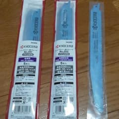 KYOCERA レシプロソー 金属解体用 中金属用 替刃セット ブレードのサムネイル