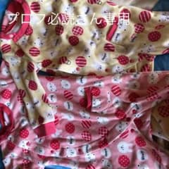 冬用ロンパースのサムネイル