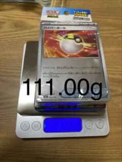 H*E様 ポケモンカード スタートデッキ100 | Mercari