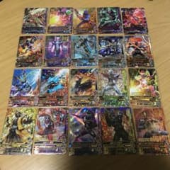 ガンバライジング SRセット③のサムネイル