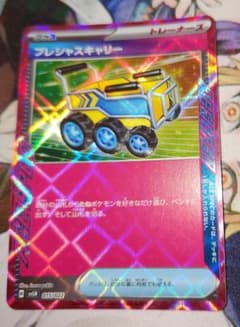 Toño様 リクエスト 2点 まとめ商品のサムネイル