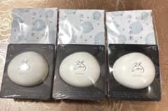 長寿の里 然 よかせっけん3点セット(ジャータイプ)泡立てネット3点 