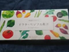 ドクターベジフル青汁 一箱のサムネイル