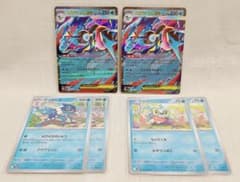 【6枚set】メガゲッコウガex　ゲコガシラ　ケロマツ　ニンジャスピナー