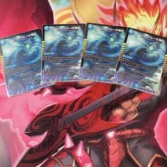 グレートブルーの幻影 シークレット 4枚セット グレートブルーの海幻4枚セット - メルカリ