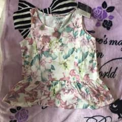 アズール♡セットのサムネイル