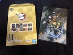 鬼滅の刃　一番くじのサムネイル