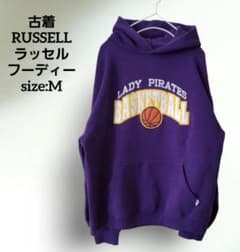 古着 :　RUSSELL　ラッセル　パーカー　フーディーのサムネイル