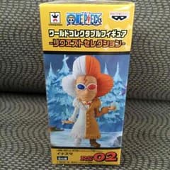 ワーコレ ワンピース イナズマのサムネイル