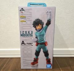 ヒロアカ フィギュア デク 爆豪 幼少期 | Shop at Mercari from Japan