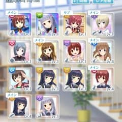 オルガルのサムネイル