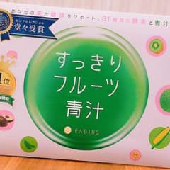 すっきりフルーツ青汁のサムネイル
