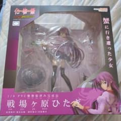 未開封 戦場ヶ原ひたぎ グッドスマイルカンパニー 1/8スケール